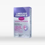 ليميتلس كونسيف كيو 30 قرص مضغ | Limitless Conceive Q ليميتلس كونسيف كيو 30 قرص مضغ | Limitless Conceive Q
