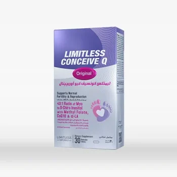 سعر ليميتلس كونسيف كيو 30 قرص مضغ Limitless Conceive Q في مصر