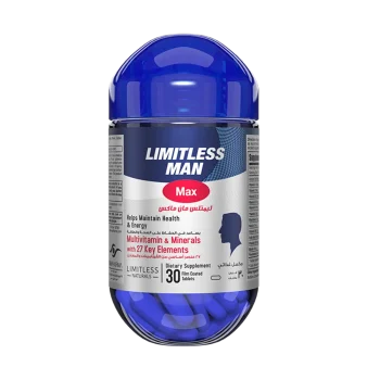 سعر ليمتلس مان ماكس 30 قرص Limitless Man Max للرجال في مصر