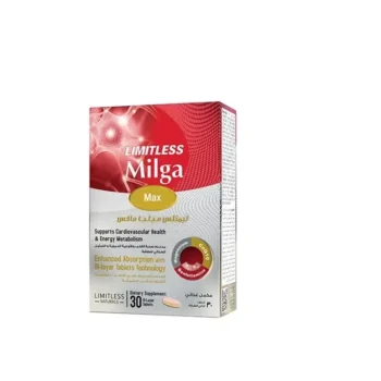 سعر ليميتلس ميلجا ماكس 30 قرص Limitless Milga Max في مصر للأعصاب والطاقة
