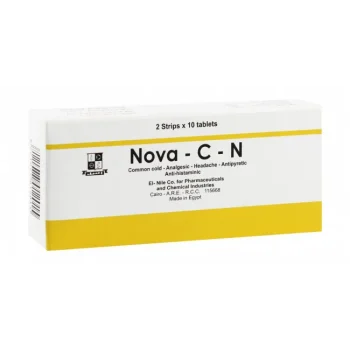 نوفا سي إن 20 قرص Nova C N السعر في مصر 2026