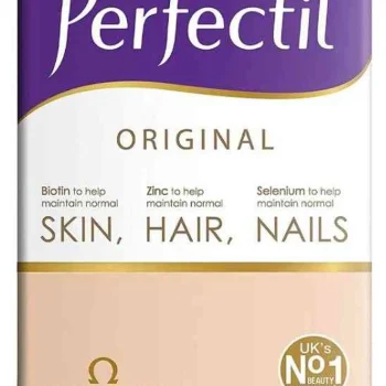 سعر بيرفيكتيل أوريجينال 30 قرص Perfectil Original في مصر للشعر والبشرة والأظافر