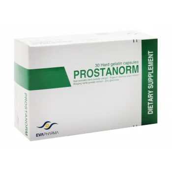 بروستانورم 30 كبسولة أو Prostanorm Capsules مكمل غذائي