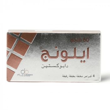 ايلونج 60مجم 4 قرص