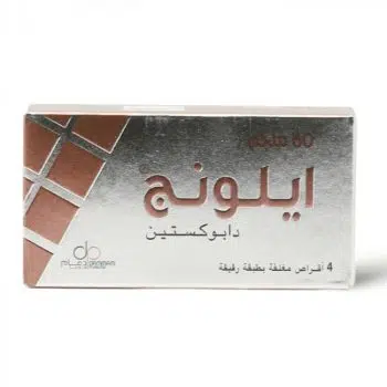 ايلونج 60مجم 4 قرص