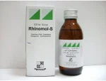 رينومول إس شراب 120 مل | Rhinomol-S rhinomol-s-syrup-120ml-price-egypt