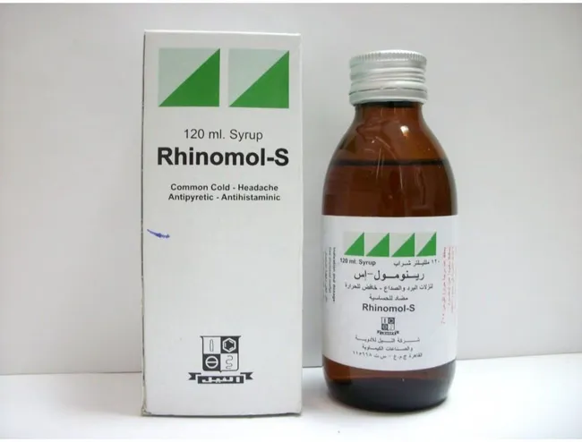 رينومول إس شراب 120 مل | Rhinomol-S سعر رينومول إس شراب 120 مل Rhinomol-S في مصر للبرد والاحتقان
