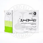 رينوبرو إس آر 20 كبسولة | Rhinopro S.R. rhinopro-sr-20-capsules-price-egypt