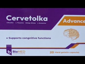 سيرفيتولكا أدفانس 20 كبسولة (Cervitolka