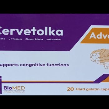 سيرفيتولكا أدفانس 20 كبسولة (Cervitolka