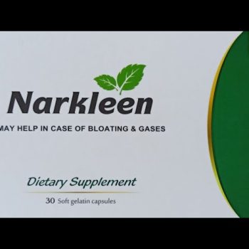 ناركلين 30 كبسولة