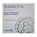 شانسيتا 500 مجم/3 مل 5 أمبولات | Shancita Citicoline