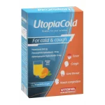 يوتوبيا كولد 6 اكياس 6 جم utopiacold-650mg-6-sachets-6gm-4yez-01729514206