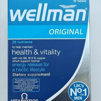 سعر ويلمان أوريجينال 30 قرص Wellman Original في مصر للرجال
