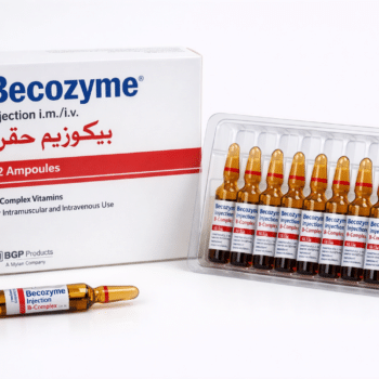 بيكوزيم حقن Becozyme 12 أمبول لعلاج نقص فيتامين ب