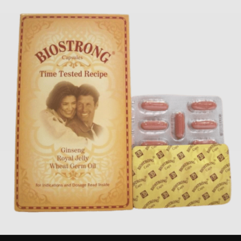 بيوسترونج كبسول