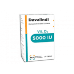 دافاليندى 5000 وحده