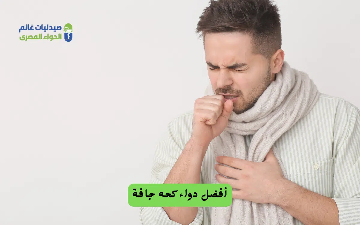 دواء كحه