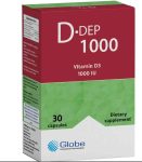 دي.ديب 10000 وحدة