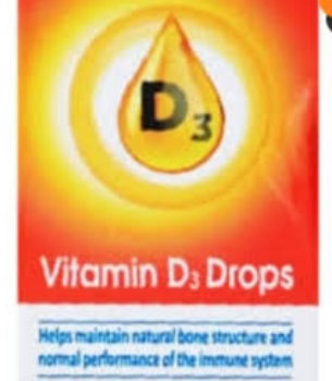 ديفيتون د 200