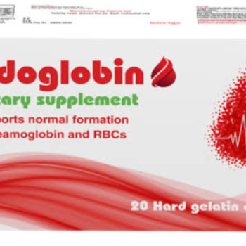 زادوجلوبين كبسول