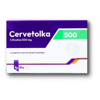 سيرفيتولكا 500مجم 20 كبسولة