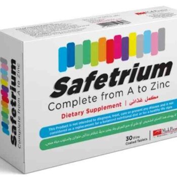سيفتريوم 30 قرص