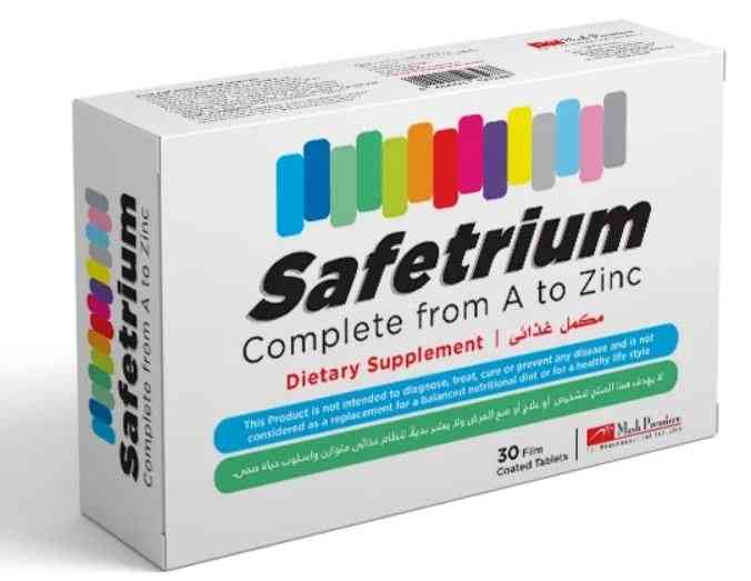 سيفتريوم 30 قرص سيفتريوم 30 قرص