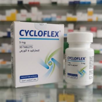 سيكلوفلكس 5 مجم 30