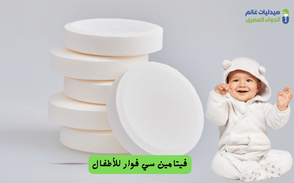 ​الأعراض الجانبية الناتجة عن زيادة الجرعة