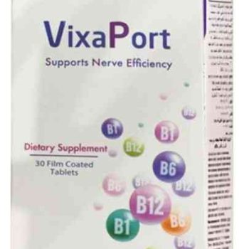 فيكسابورت اقراص