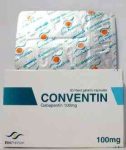 كونفنتين 100 مج كبسول