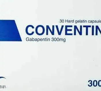 كونفنتين 300 مجم 30 كبسولة Conventin Gabapentin السعر في مصر 2026