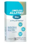 ليمتلس الزايم صيدليات غانم