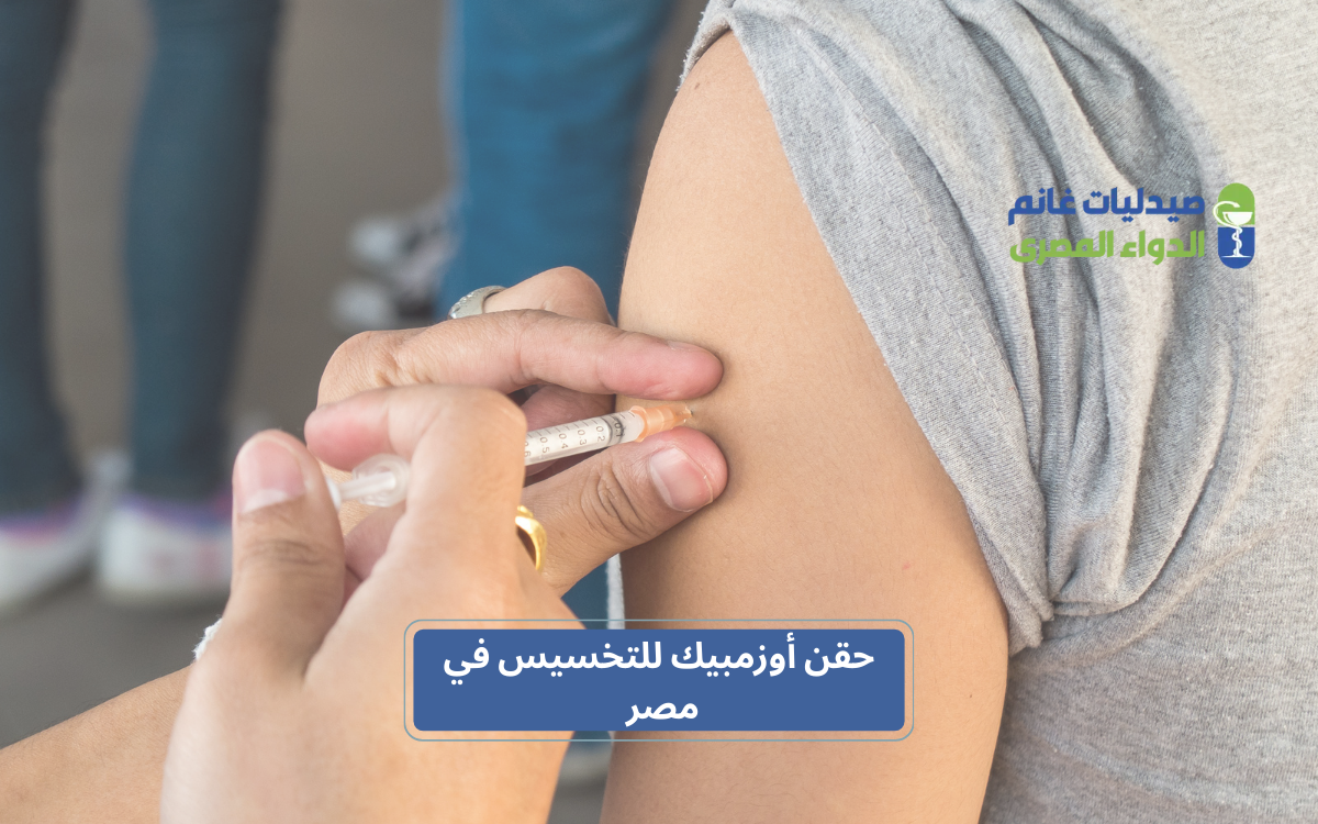 مميزات وعيوب استخدام البدائل المحلية