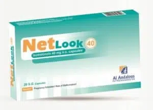 نت لوك 20مجم 20 كبسولة