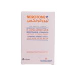 نيروتونيكس كبسول