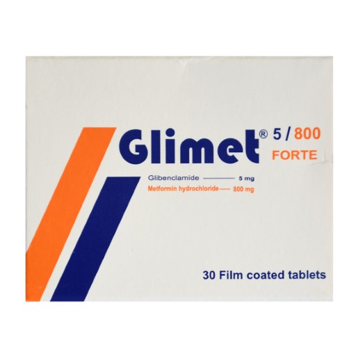 جليميت فورت 5/800 مجم