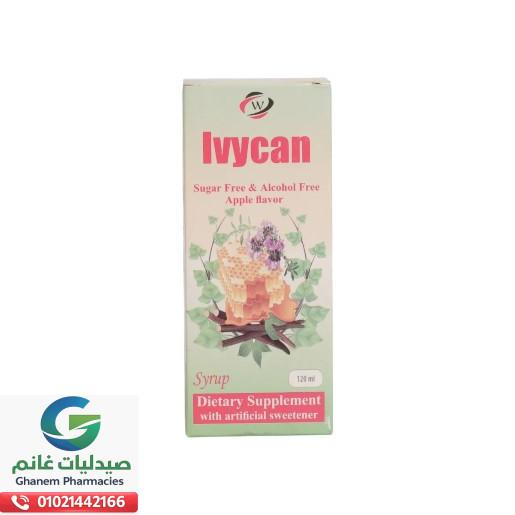 ايفيكان شراب 120 مل