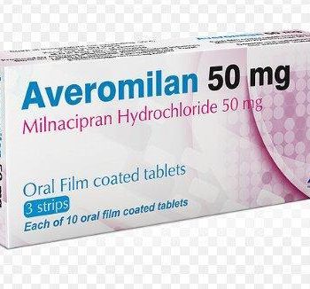 افيروميلان