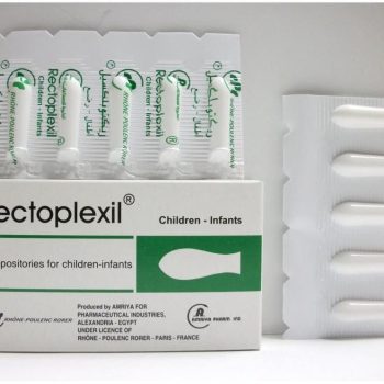 ريكتوبليكسيل 10 لبوس للأطفال