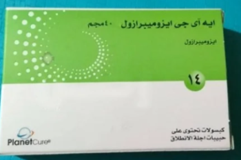 ايه اي جي ايزوميبرازول 40مجم 21 كبسولة
01021442166
