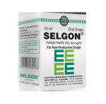 سيلجون نقط فم 15 مل