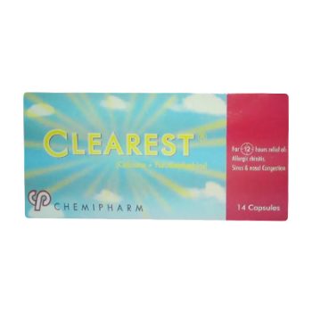 كليريست كبسول 14 كبسولة