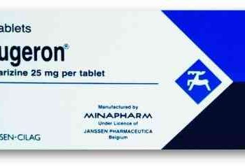 ستوجيرون 25 مجم 30 قرص