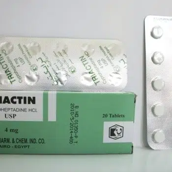 ترياكتين اقراص 4 مجم 20 قرص Triactin