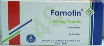 فاموتين 40 مجمصيدليات غانم 01021442166