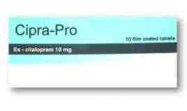 سيبرابرو 10مجم