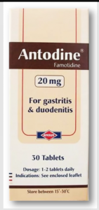 انتودين 20 مجم 30 قرص لعلاج الحموضة وقرحة المعدة