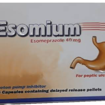 ايزوميوم 40 مجم 14 كبسولة صيدليات غانم 01021442166